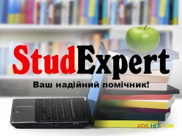 Купити розділ дипломної роботи «Охорона праці і техніки безпеки» в Україні