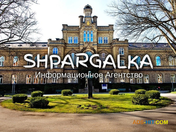Проверка ВКР на антиплагиат на заказ в Украине
