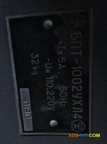 Блоки живлення БПТ-1002