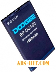 Doogee (B-DG150) 1500mAh Li-ion