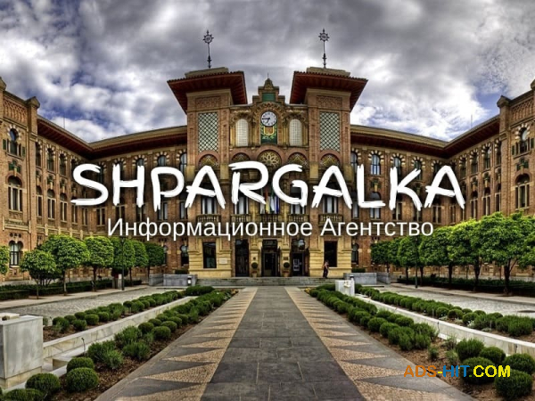 Проверка ВКР на оригинальность на заказ в Украине