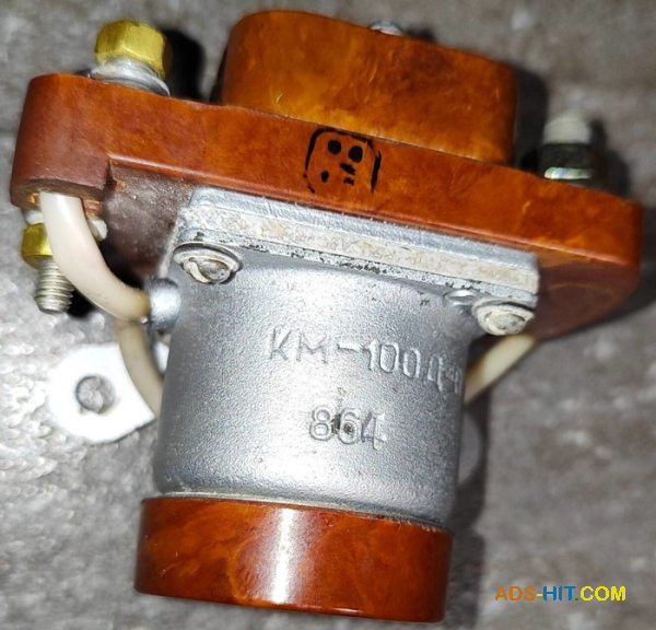 Куплю контактори КМ-100Д-В