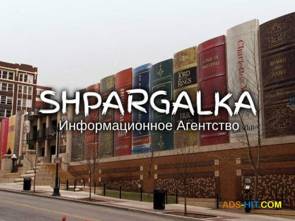 Доклад на защиту ВКР на заказ в Украине