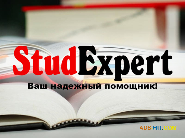 ​ чертежи для ВКР в Украине