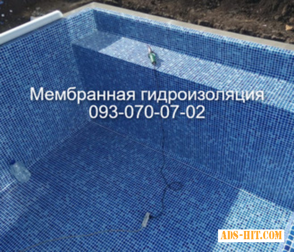 Ремонт басейну, ремонт лайнера Павлоград