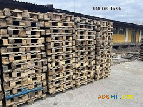 Продаж піддонів, палет, європіддонів бв Дніпро.