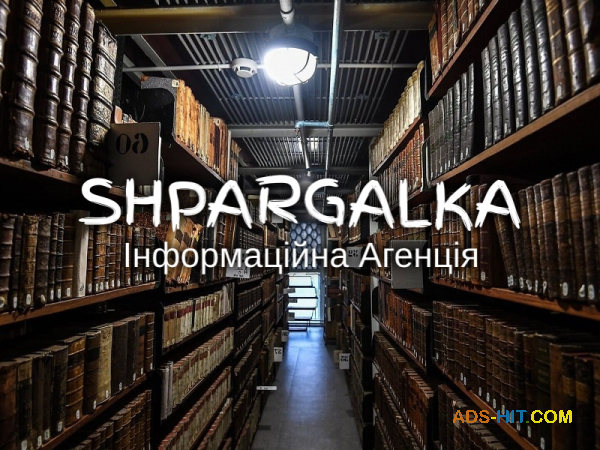 Розділ бакалаврської роботи на замовлення в Україні