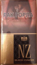 Сигареты NZ Black Power 310. 00$ оптом