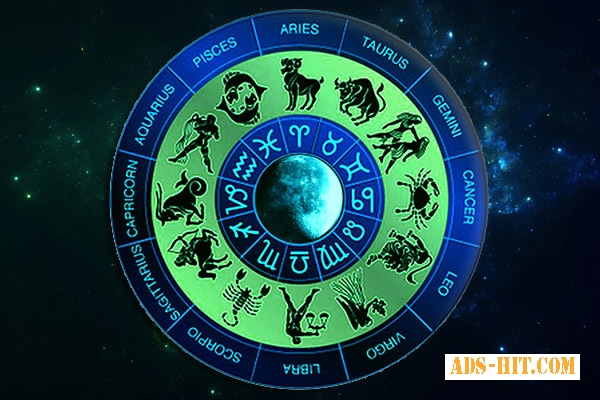 Услуги астролога. Индивидуальный гороскоп