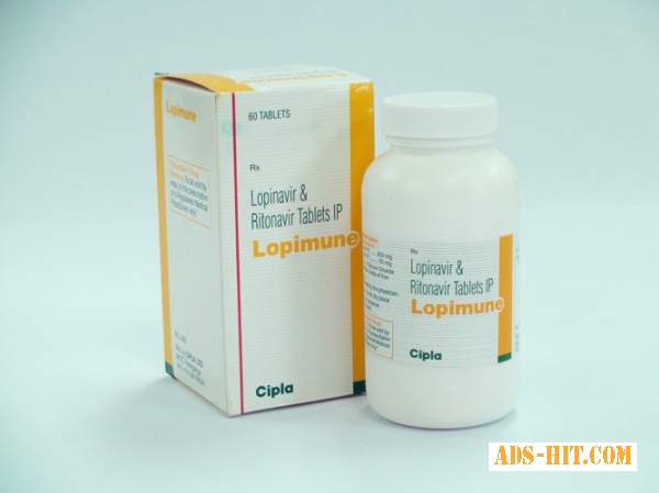 Скидки на Lopimunе (Лопинавир, Ритонавир) при терапии ВИЧ