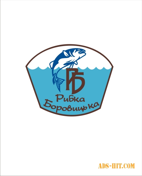 Рыба горячего копчения - Рыбка Боровицкая