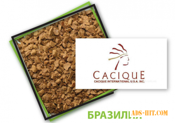 Растворимый кофе Caciquae (Касик) 0, 5 кг Бразилия