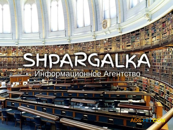 Рецензия на бакалаврскую работу на заказ в Украине