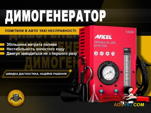 Сто ремонт акпп Hyundai Kia ТО замена масел ремонт ходовой