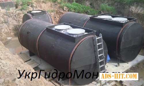 Бочки, резервуары для хранения топлива, доставка из Днепропетровска