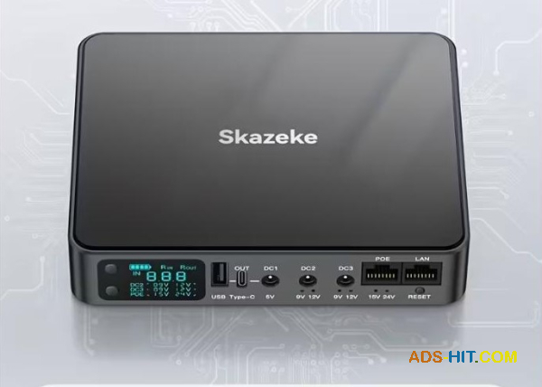 Skazeke Mini UPS DR2p 18000 мА·год з регульованою напругою 5V 9V 12V 15V 24V, адаптер живлення 12V в подарунок