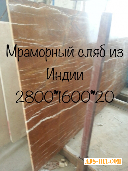 Розовый, белый, черный, бежевый, зеленый мрамор – это элита среди отделочных материалов