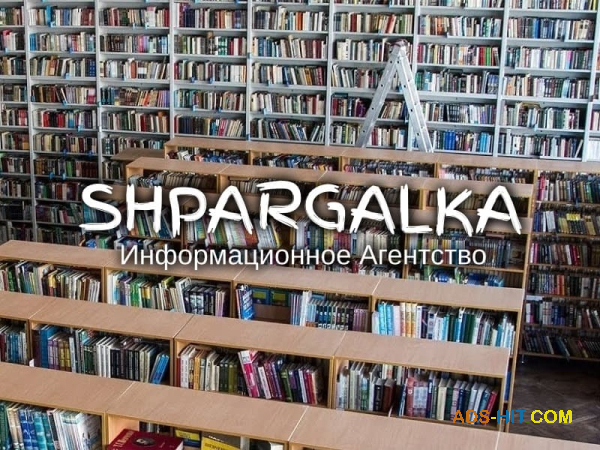 Презентация на защиту ВКР на заказ в Украине