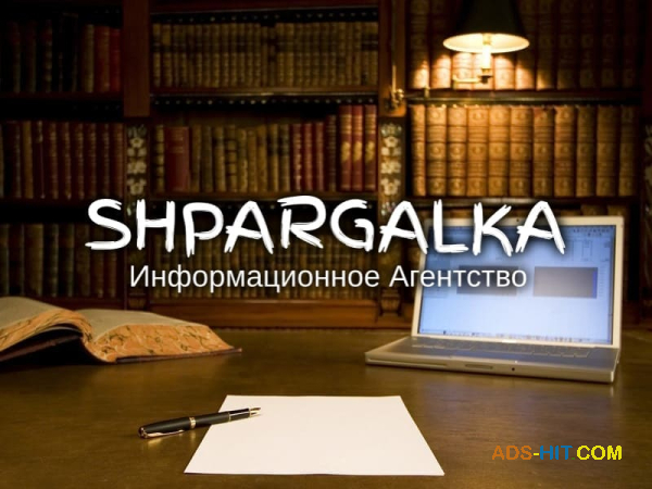Отзыв научного руководителя на дипломную работу на заказ в Украине