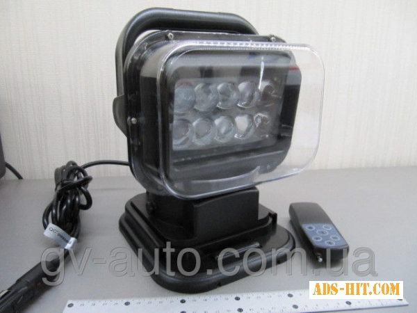Фара искатель СH-001 LED 50W, светодиоды 50Вт ― 4300 люмен, радиоуправляемая на магните , черная