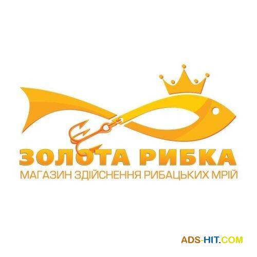 Магазин рыболовных товаров