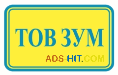 Сітка котла для автономного дизельного опалювача Eberspeher D1lc compact, також є для D3lc Lc compact
