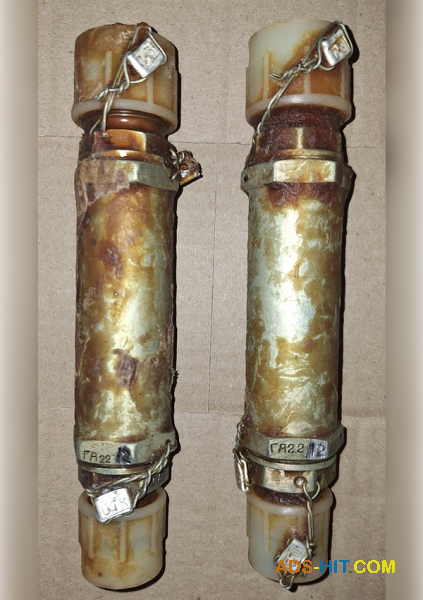 Запобіжний клапан ГА-22/2