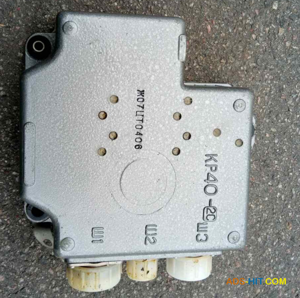 Куплю коробки релейні КР-40-1С, КР-40-2С, КР-40-3С, КР45-2С