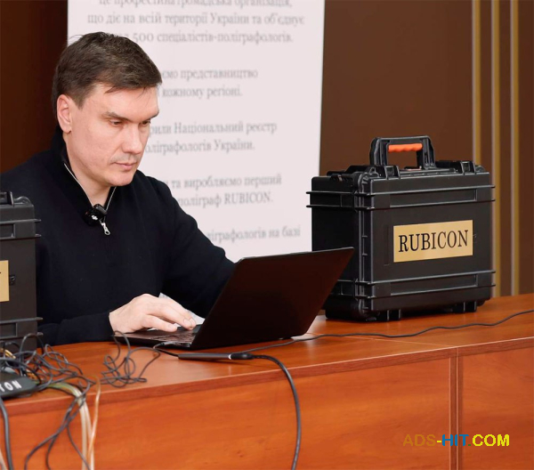 Услуги детектора лжи для банков и торговых сетей в Киеве