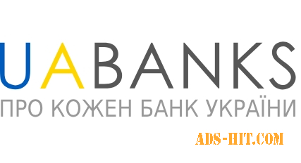 Сервис UaBanks — Все банки Украины
