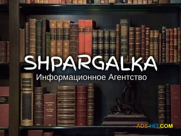 Аннотация к бакалаврской работе на заказ в Украине
