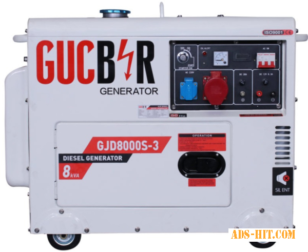 Со складу дизельний генератор GJD8000S-3 (Туреччина, Gucbir)