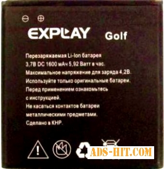 Explay (Golf) 1600mAh Li-ion