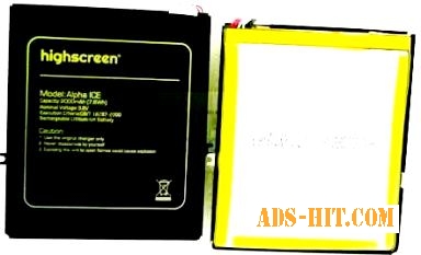 Highscreen (Alpha ICE) 2000mAh Li-polymer
