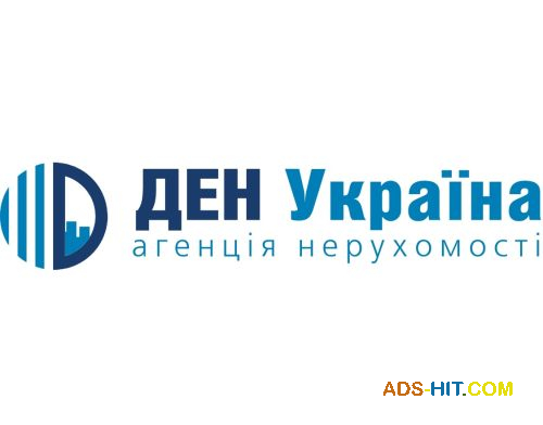 Агентство недвижимости ДЕН-Украина
