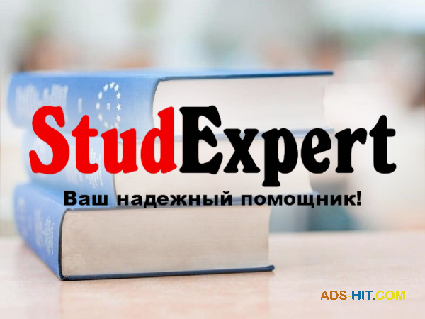 План ВКР в Украине