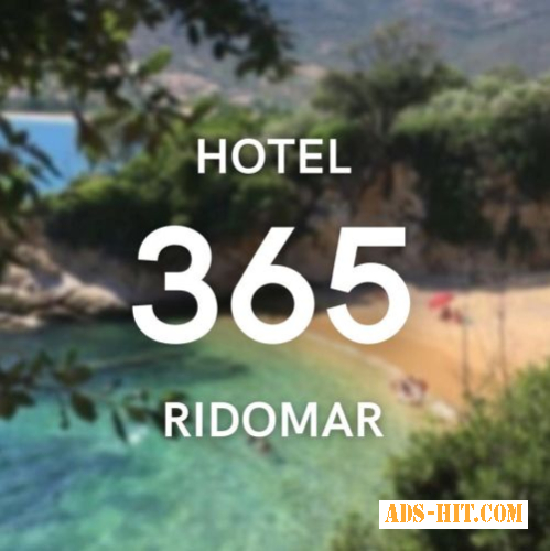 Отель Ridomar 365