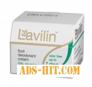 Дезодорант Lavilin (Лавилин) – 7 дней без запаха пота!