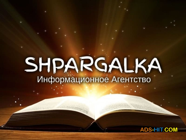 Раздел охрана труда и техника безопасности ВКР на заказ в Украине