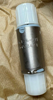Клапан електромагнітний МКТ-4-2А