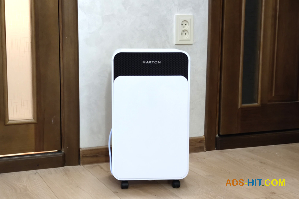 Maxton MX-12s WiFi – ультратихий осушувач повітря з Wi-Fi керуванням та іонізатором