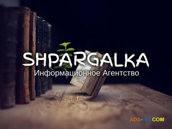 Редактирование дипломной работы на заказ в Украине