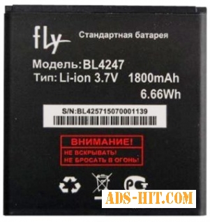 Fly IQ442 (BL4247) 1800mAh li-ion