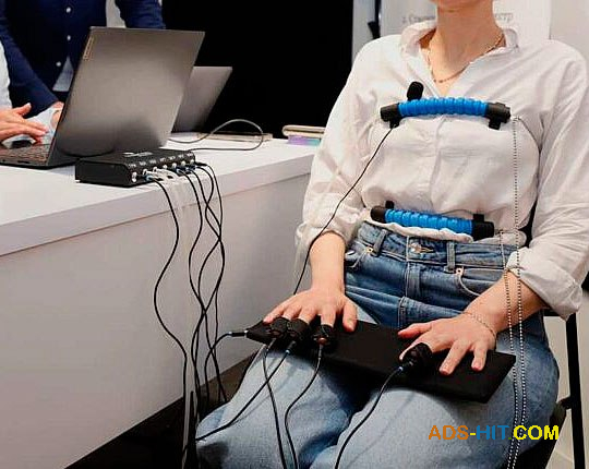 Тестування на злив інформації
