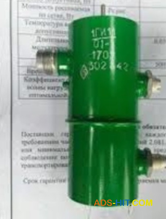 Модуль 1ГИ11/01-1