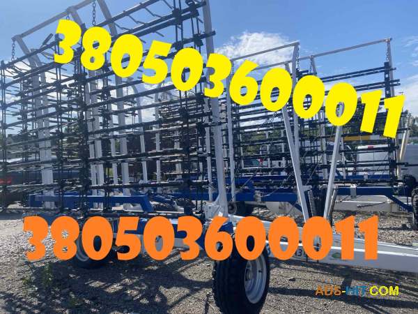 Шлейфово-зубова борона БШЗ-11 — у продажу всі модифікації
