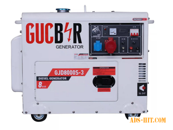 О зi складу дизельний генератор Gucbir GJD8000S-3