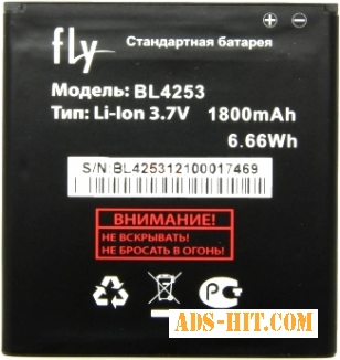 Fly IQ443 (BL4253) 1800mAh Li-ion