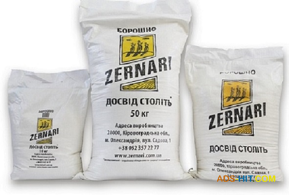 У продажу якісне пшеничне борошно у Дніпрі.