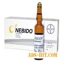 Небидо – препарат с доставкой домой